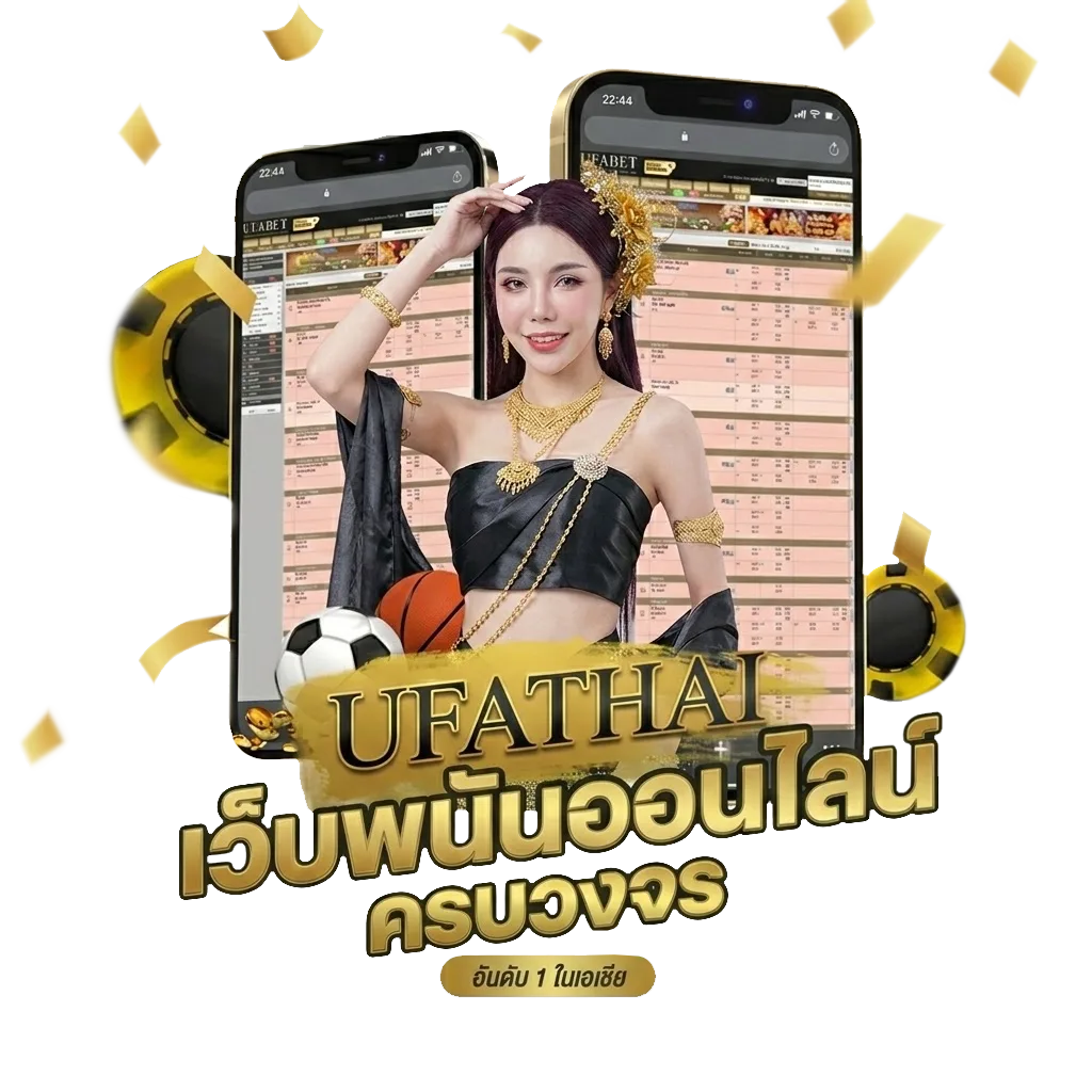 royal paiza club โบนัส — สมาชิกใหม่